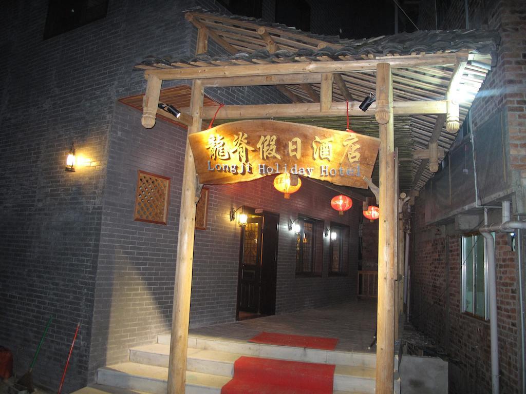 Longji Holiday Hotel Long Thành Ngoại thất bức ảnh